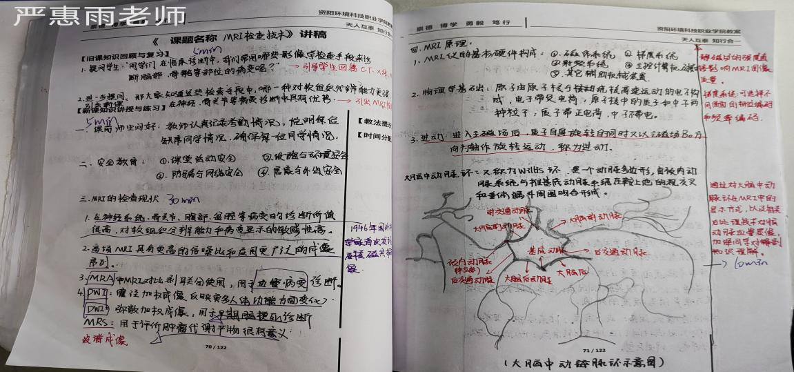 1765266070816033611.png 1765266070816033611.png