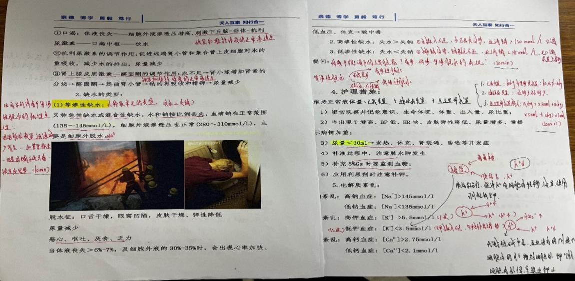 1765266112405088479.png 1765266112405088479.png