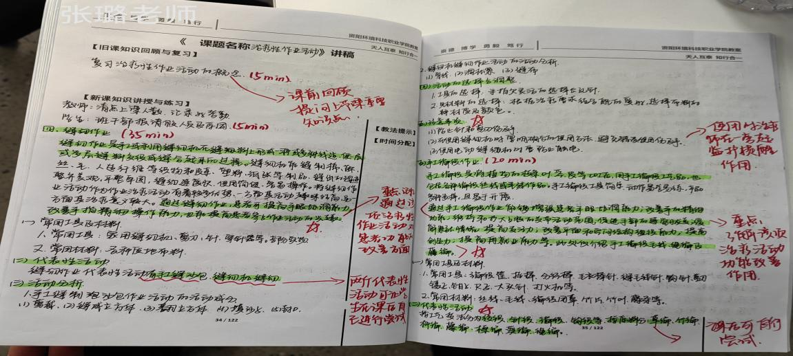 1765266141040037686.png 1765266141040037686.png