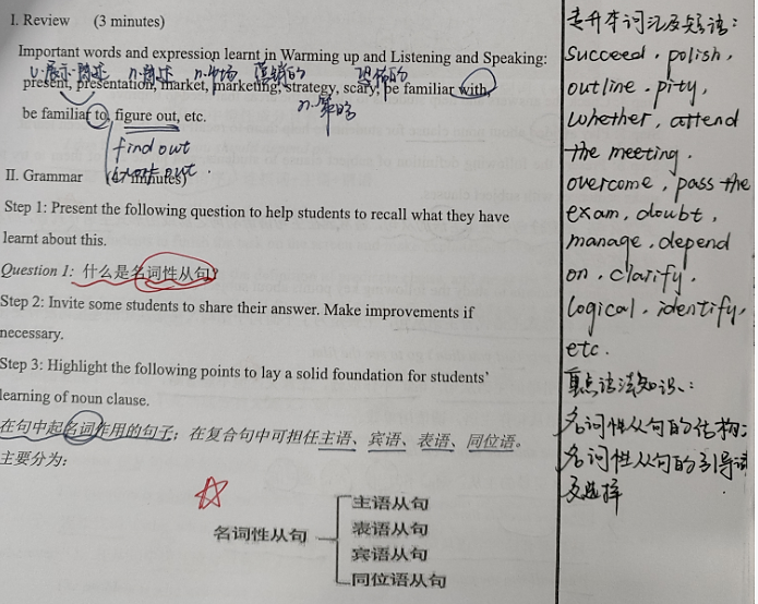 1765266199633001578.png 9.png