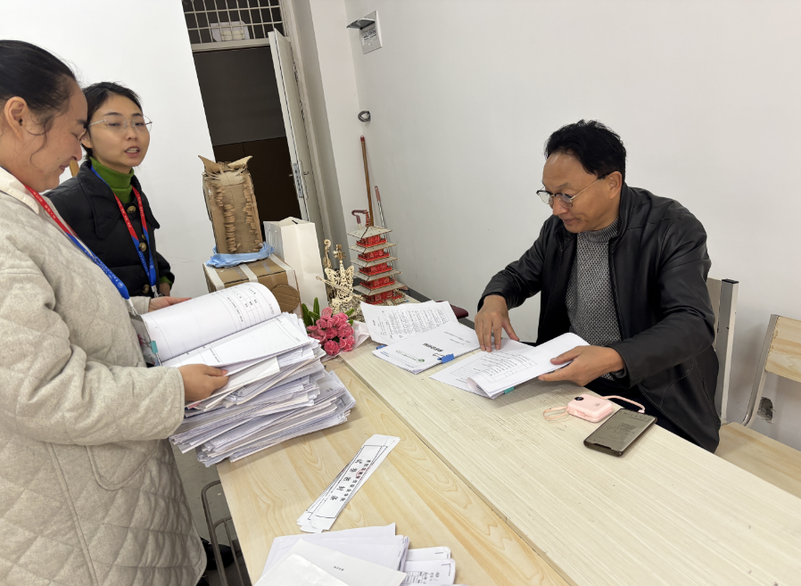 1765269267247036805.png 1765269267247036805.png