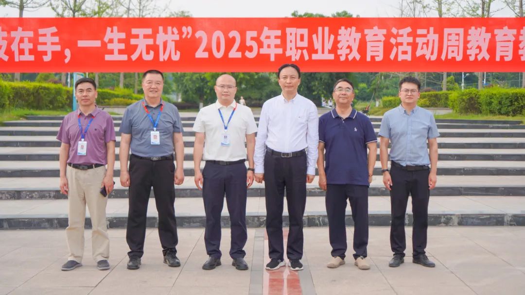 职业教育活动周上，资环院师生花式解锁“技能成才”新玩法！